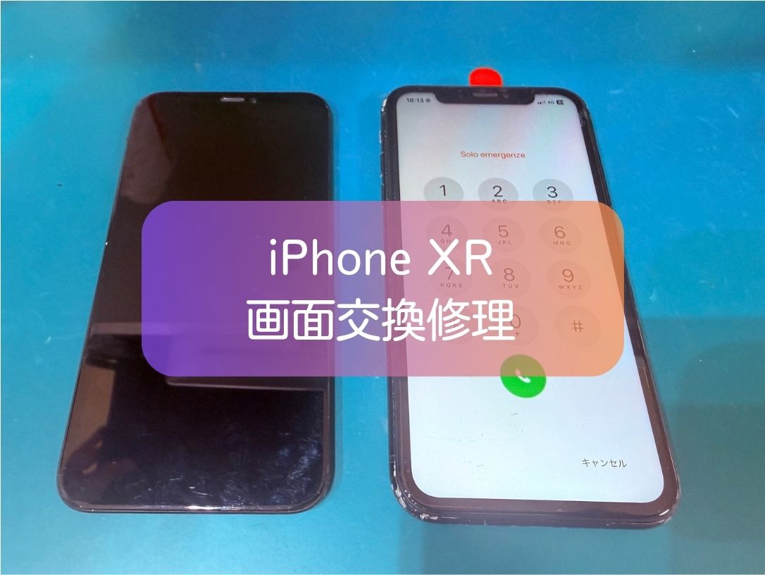 iPhone XRの画面に縦線・タッチ不能！画面交換修理【スマホ修理工房 新宿PePe店】